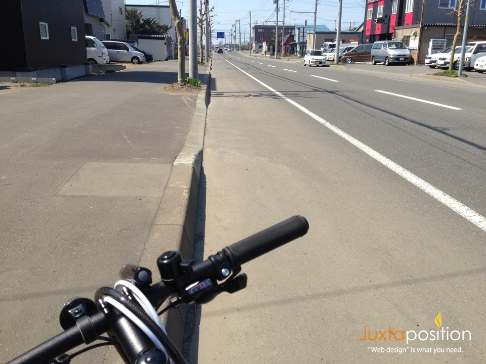 自転車 4km 所要 時間